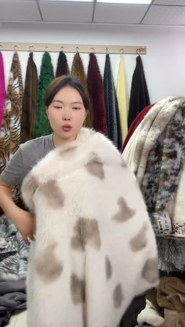 狐狸毛A53超级福利