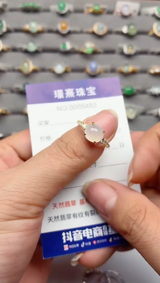银S925镶嵌戒指翡翠.