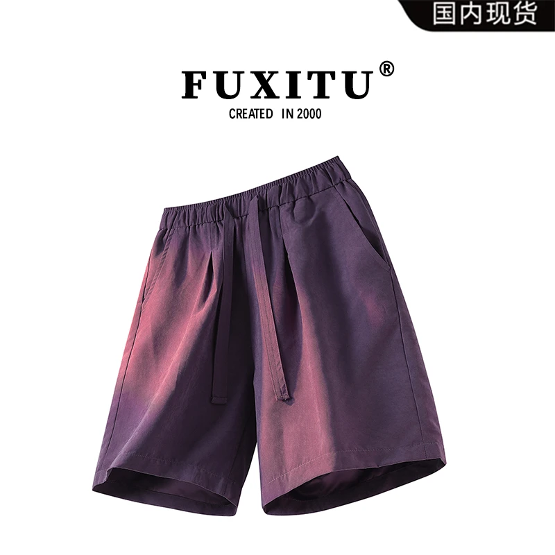 【品牌现货清仓】｜奥莱精选｜折扣专区｜FUXITU夏季日系风麂皮绒短裤