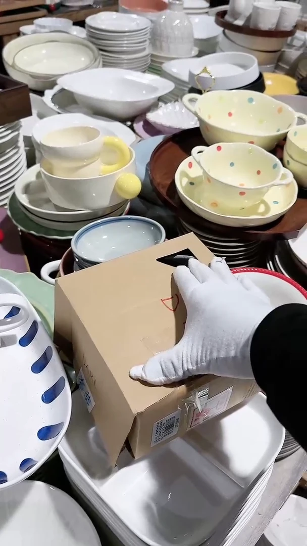 【闪购商品】瓷片高脚 微瑕凑满20元包邮