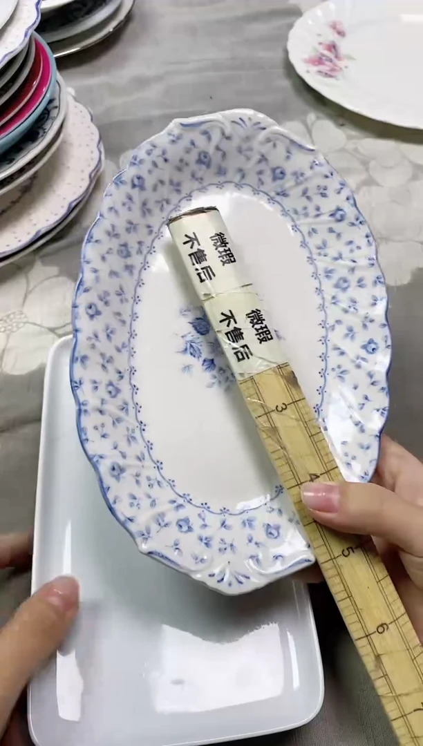【闪购商品】/543精美瓷器感谢选购