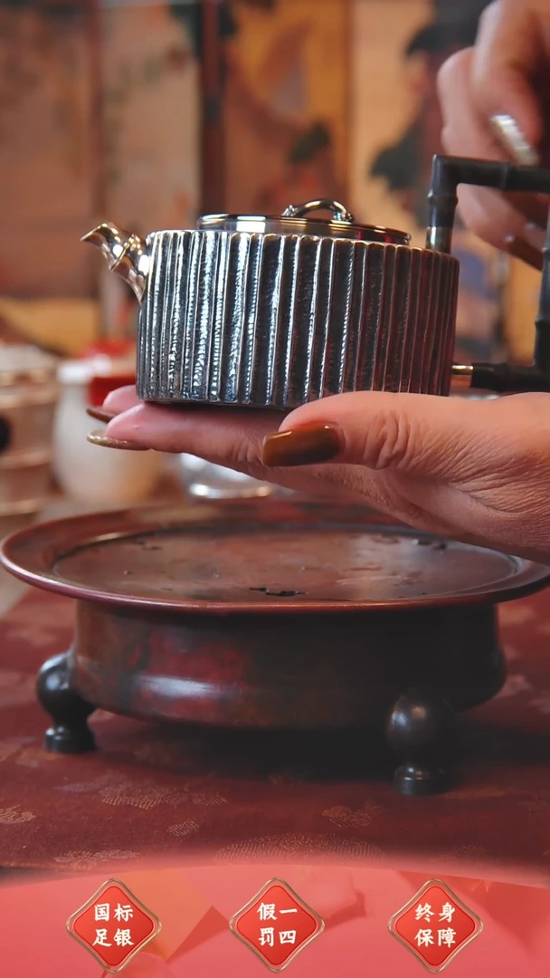 【闪购商品】盛唐工坊 足银999 泡茶壶