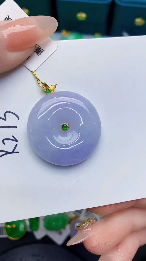 颈饰18K金镶嵌翡翠缅甸天然翡翠A货