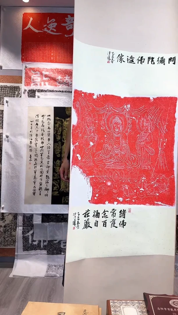 昌化石印石1111111