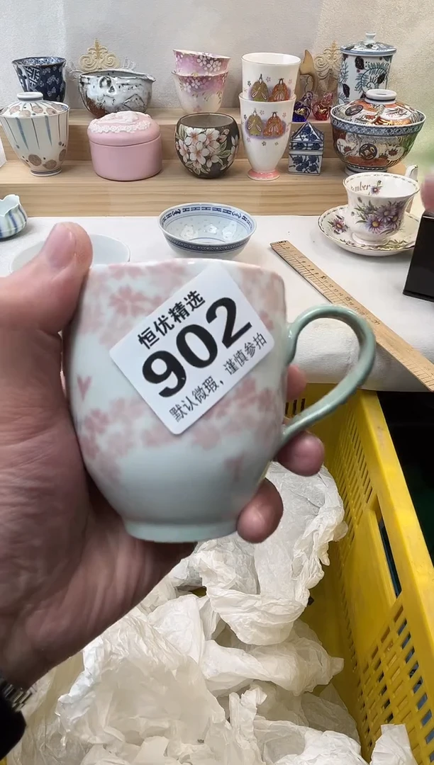 是****实陶瓷陶瓷陶瓷陶瓷陶瓷