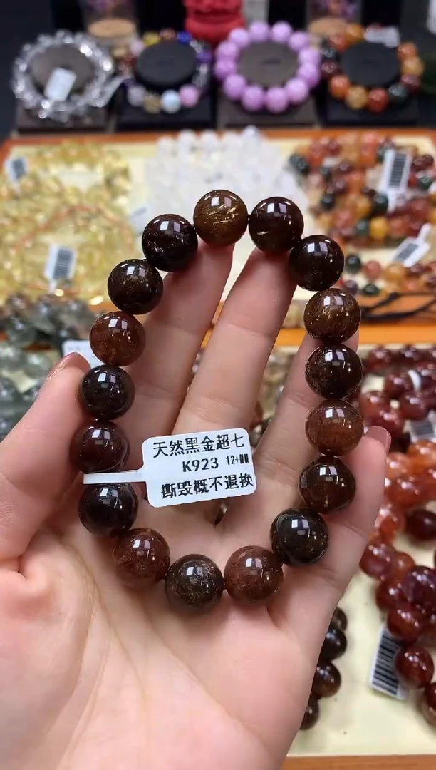 未镶嵌手链水晶12