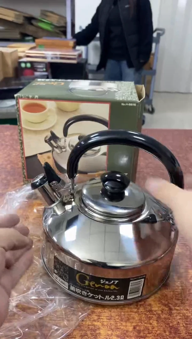 瓷片149小林轩欢迎您