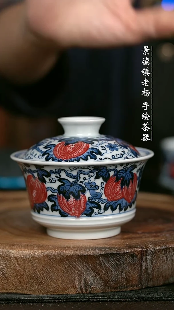 微瑕福利手绘高温现代瓷 气 点工矮马蹄140c