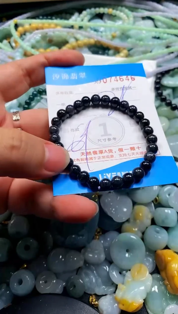 颈饰未镶嵌翡翠闪购商品0074646