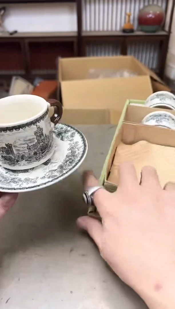 瓷片1653聚宝缘优品精选
