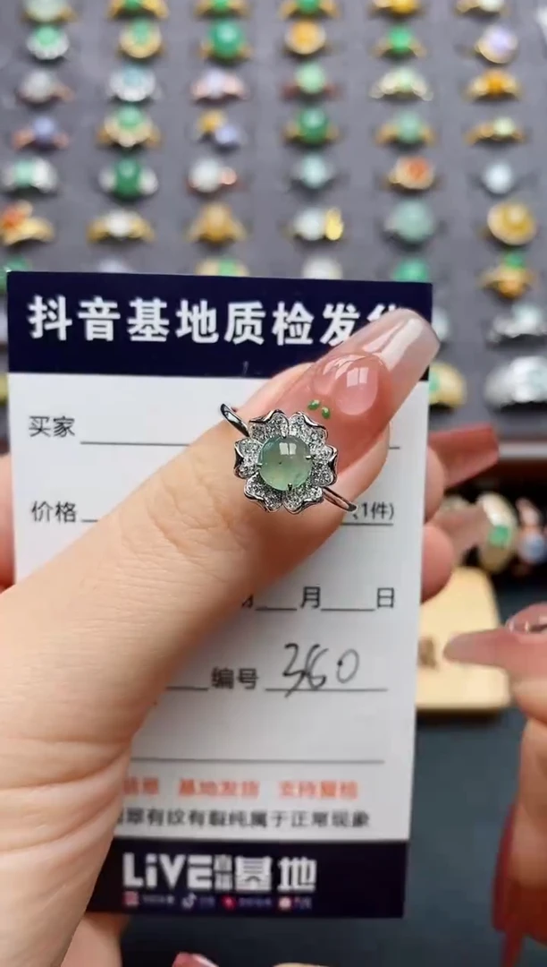 银S925镶嵌戒指翡翠....