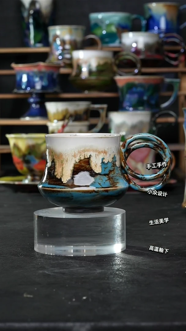 设计师款景德镇森涩手创微瑕（食品级）416