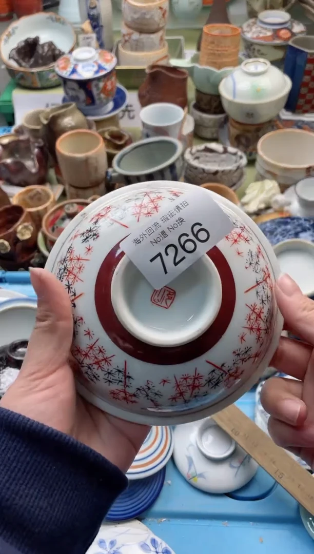 【闪购商品】摆件7266精美创意日式臻品
