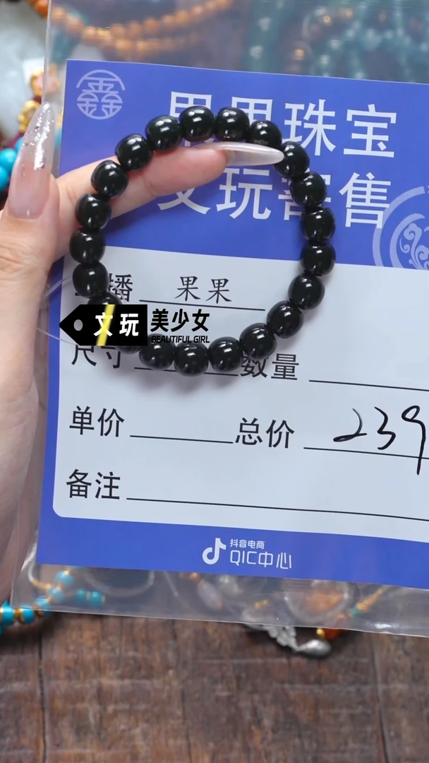 和田玉未镶嵌珠宝奇石9**9玉