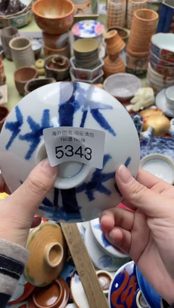 【闪购商品】摆件5343精美创意日式臻品