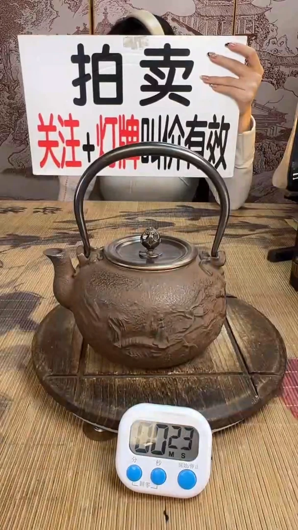 詹*强壶壶壶壶壶壶壶壶壶壶壶    号