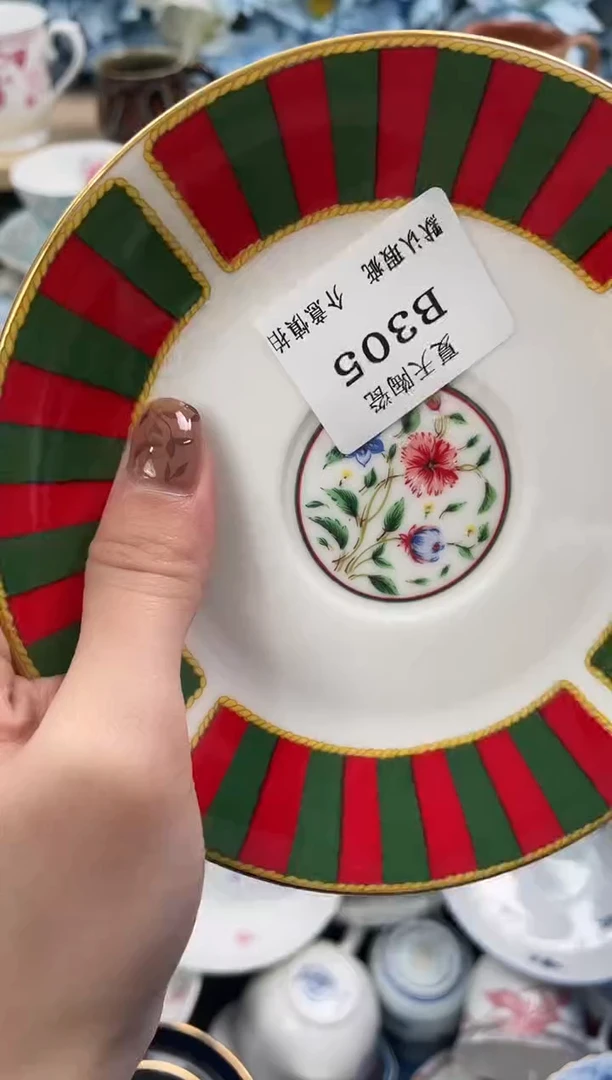 瓷片毛*豆305默认微瑕闪购默认库存一件