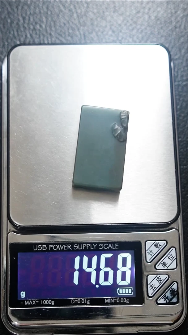 颈饰未镶嵌和田玉银杏牌