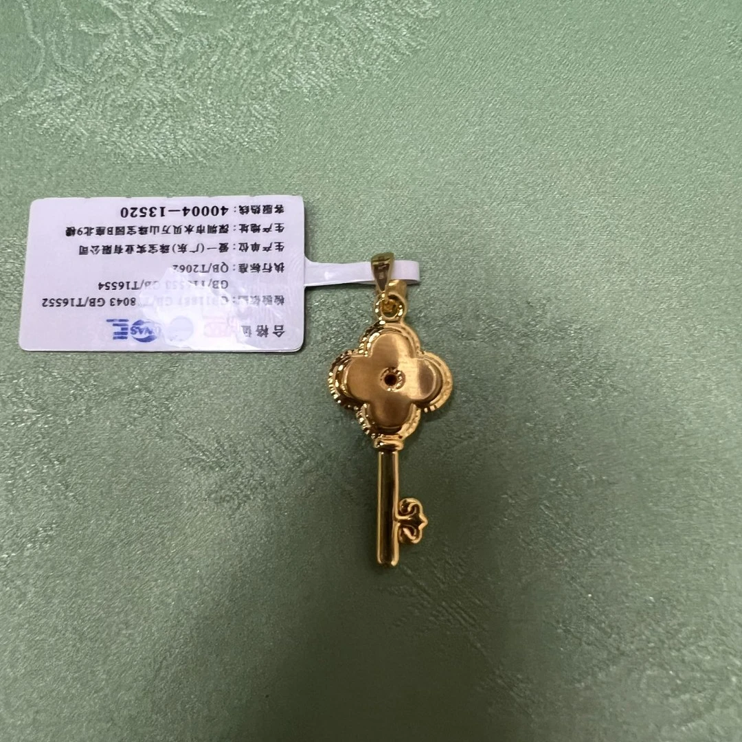 足金999四叶草钥匙吊坠/1.43/AFE-3-高1-赠合金链