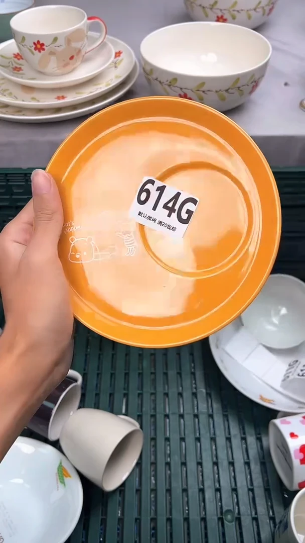 瓷片随**玩614G瓷器瓷器瓷器瓷器
