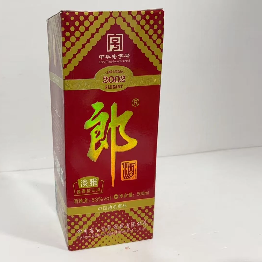 2009年郎酒53度1809