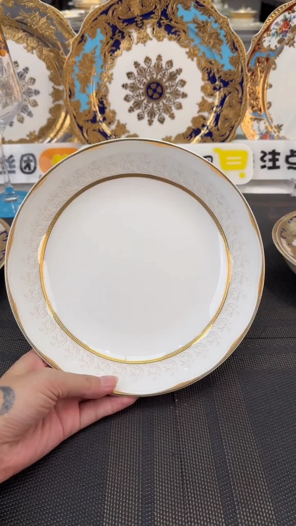 瓷片8英寸菜盘 1个
