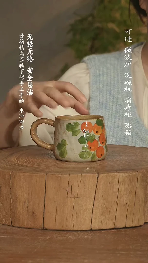 瓷景德镇高温瓷釉下彩手绘陶瓷