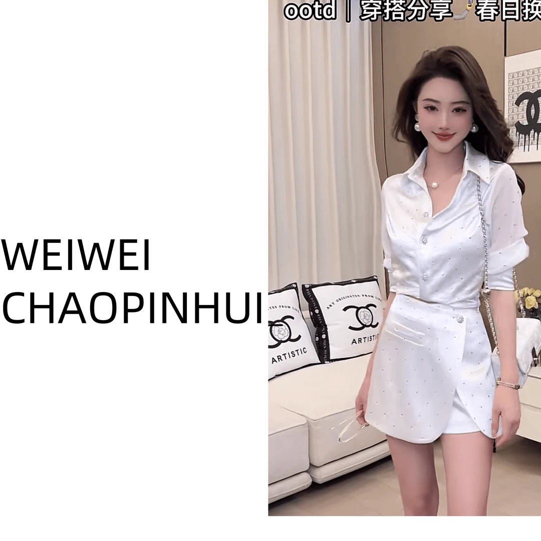 意模【薇薇高端欧货】欧若风【悠见】女神范闪钻时尚套装859-30372798