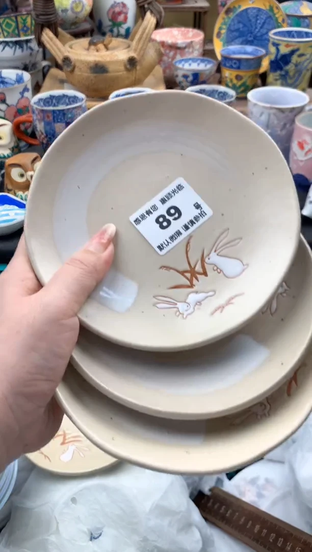 瓷片应*?89号九姑娘工艺品瓷器