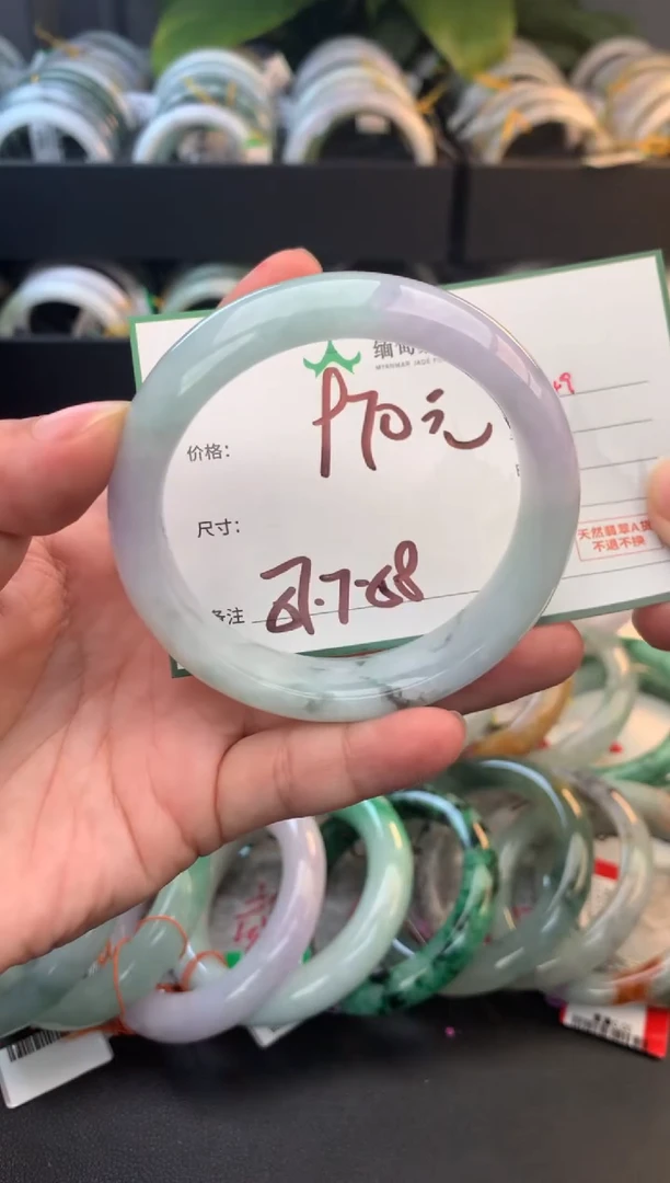 未镶嵌定制翡翠夕*曛毛货需精细抛光+多人