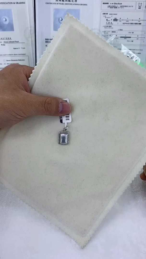 银S925镶嵌DA拼合珍珠（马贝珠）YN020 吊坠