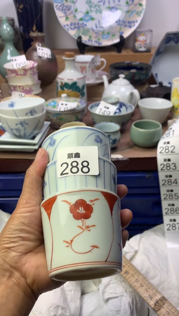 菱*顺鑫工艺品店闪购