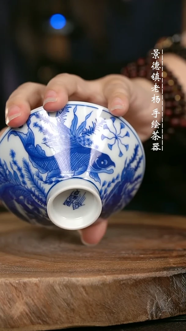 微瑕福利手绘高温现代瓷 气  鱼王斗笠杯90c