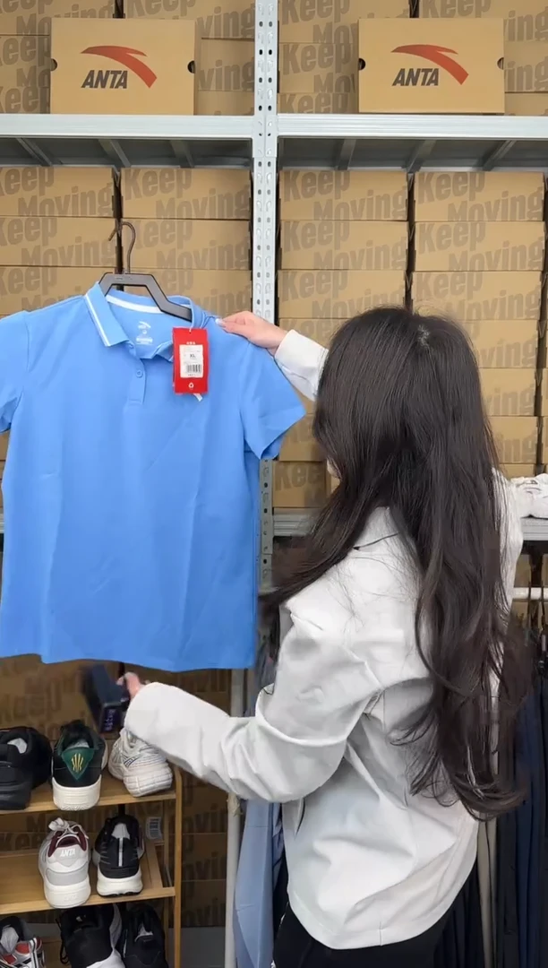 安踏成人闪购孤品：XL