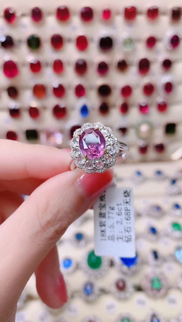 18K金紫蓝宝戒指彩色蓝宝石18K金镶嵌1