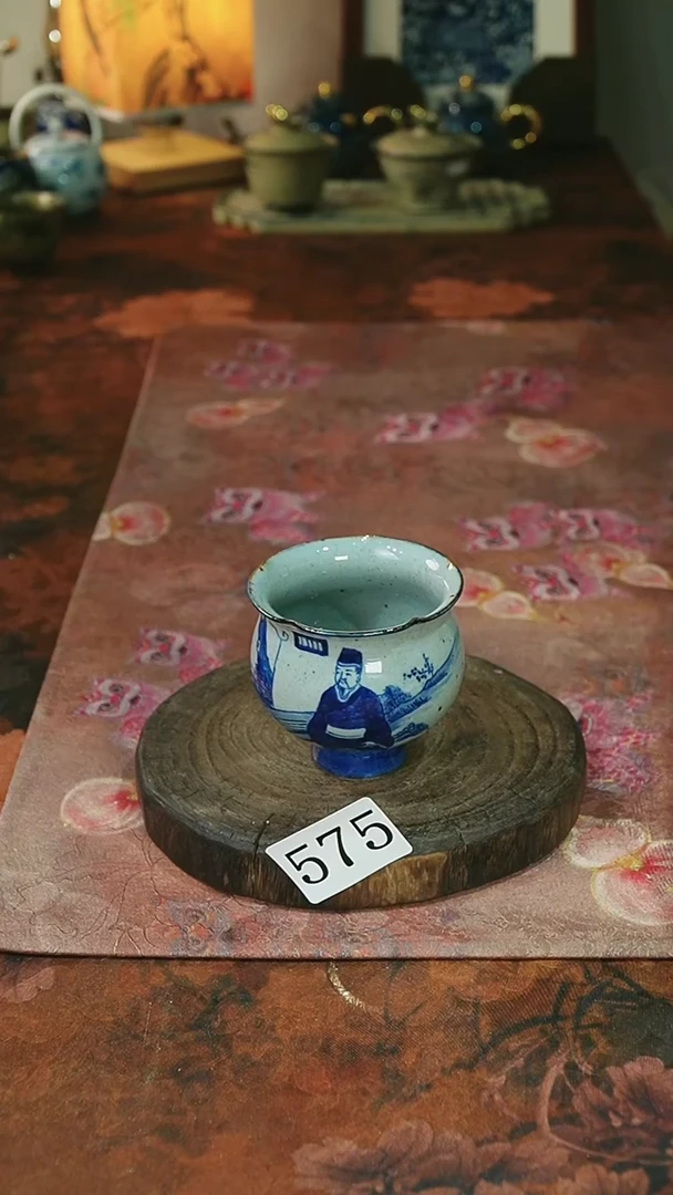 茶碗...........575