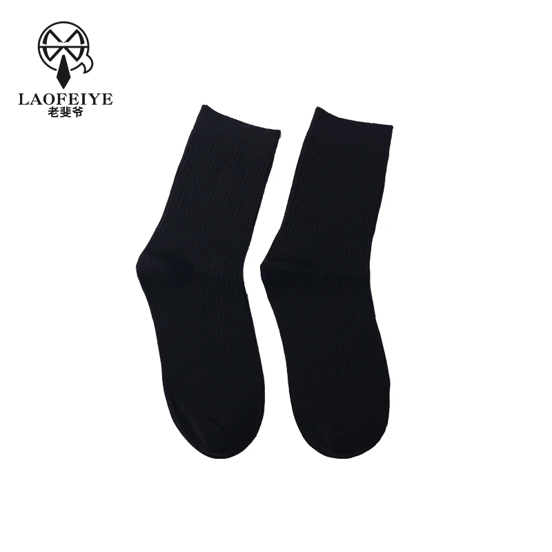 老斐爷袜子男士中筒棉袜无骨透气男生运动袜
