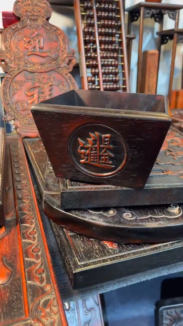 非洲紫檀（红花梨）16x16cm摆件