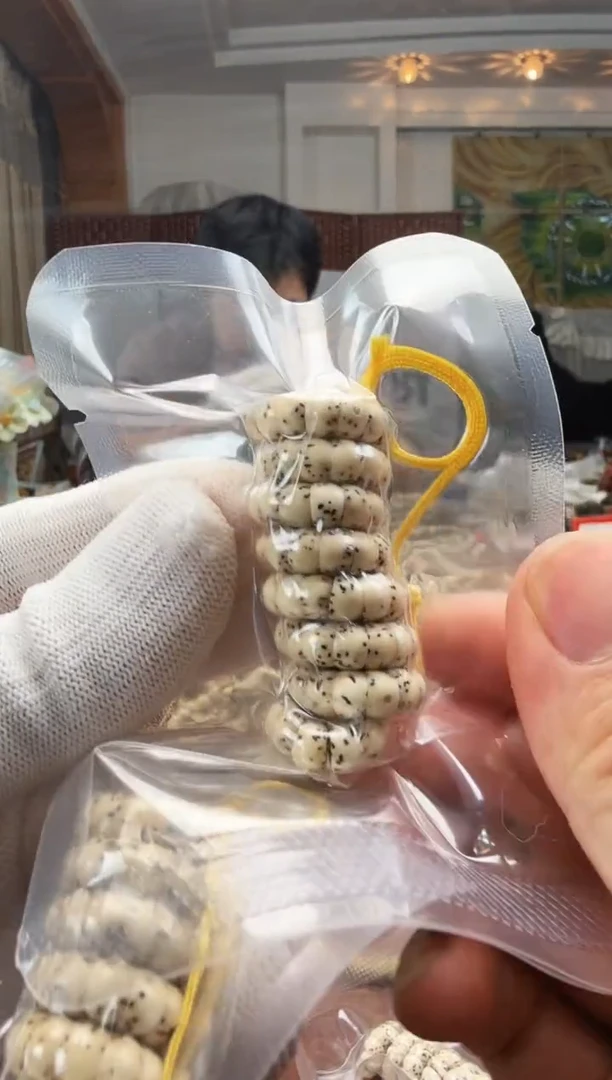吊坠星月菩提石玉料卡6奶油黄大肠小高货