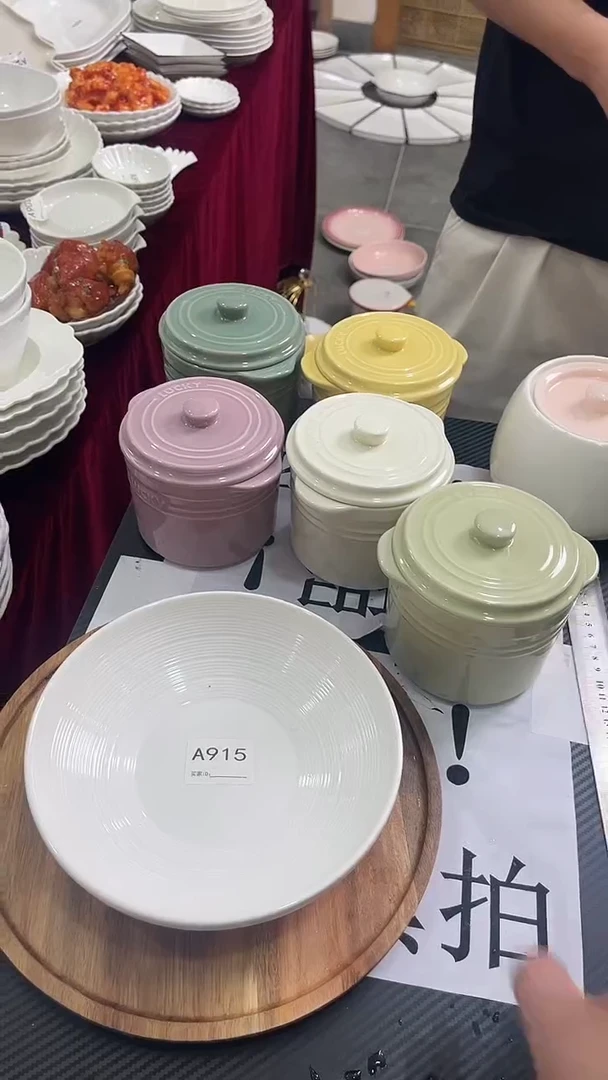 摆件陶韦斯同款8寸汤盘