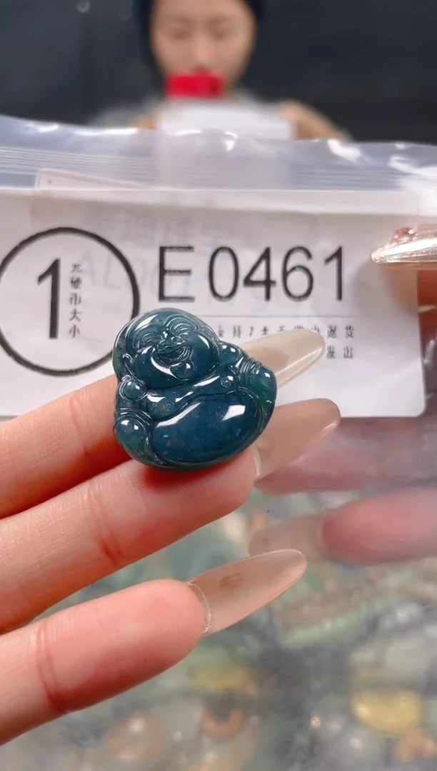 【闪购商品】翡翠颈饰未镶嵌/E/翡翠A货一图一物