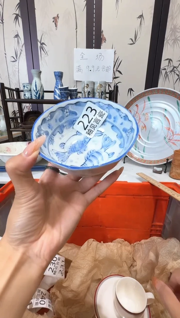 瓷片L****風谢谢亲亲的选购