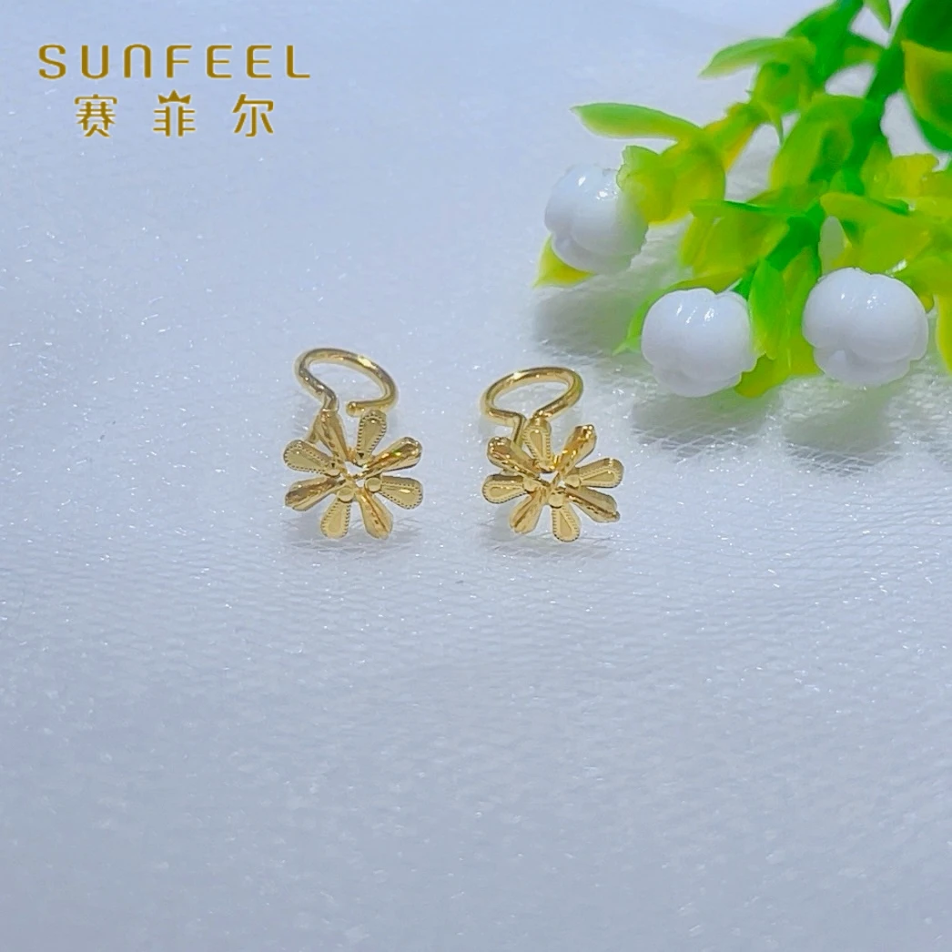 SUNFEEL/赛菲尔黄金足金拉丝芒星弯钩黄金耳饰精致时尚5G精工