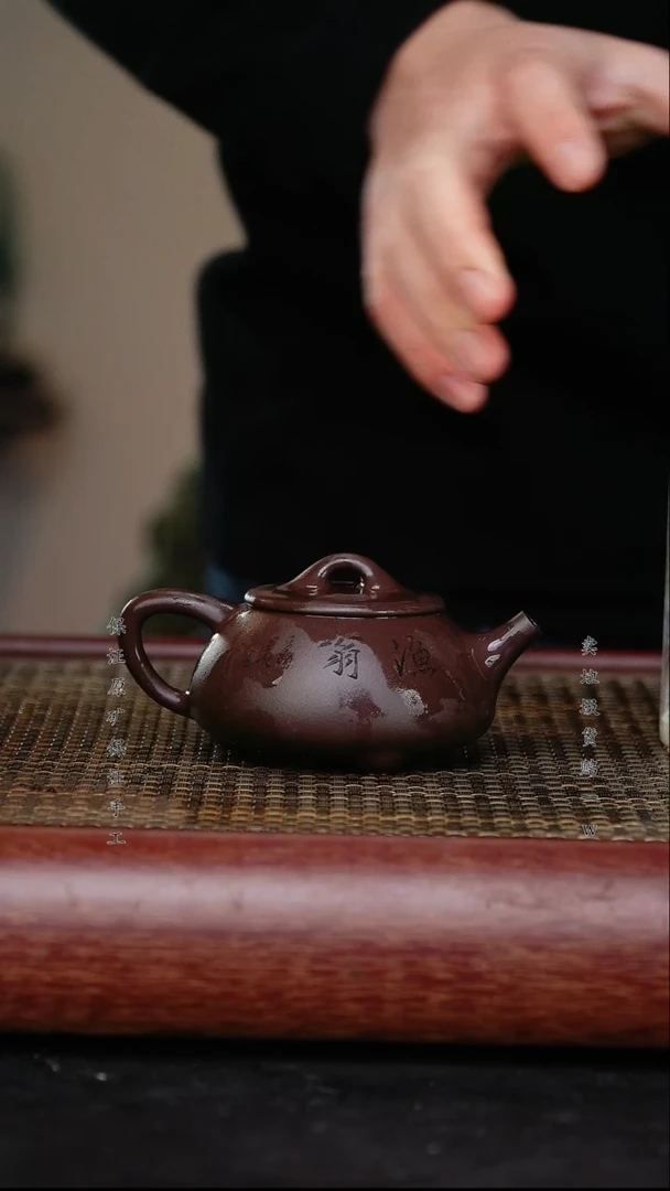 【闪购商品】紫砂茶壶宜兴高端紫砂壶