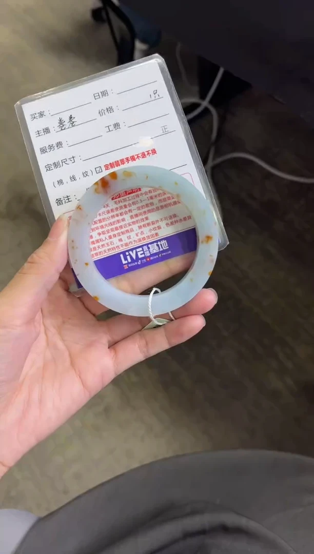 未镶嵌手镯定制翡翠鑫**咪定制手镯不退不换