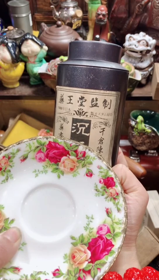 【闪购商品】瓷器默认链接一物一拍