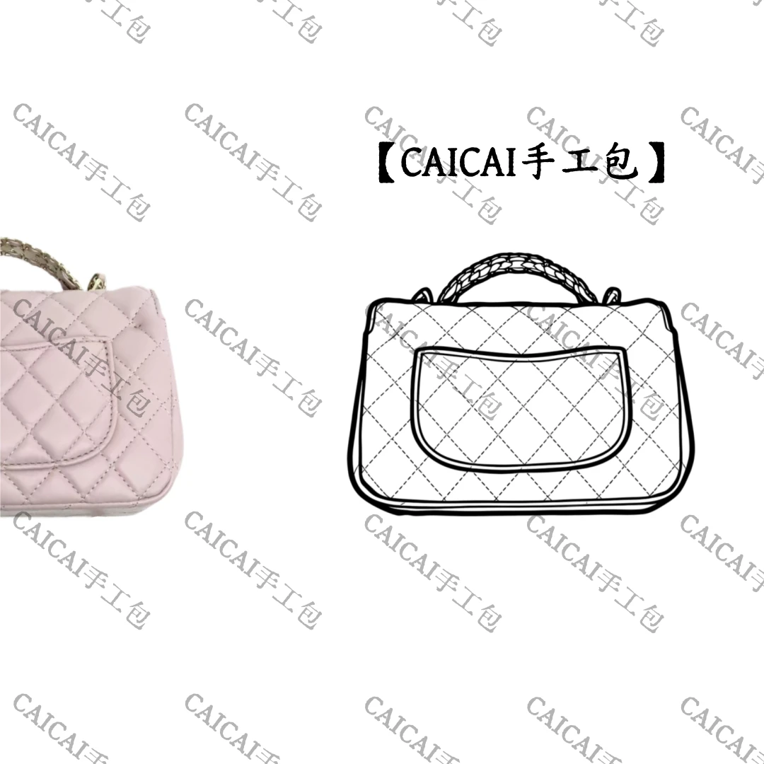 【CAICAI手工包】小香风镶钻手提女包单肩菱格包方胖子轻奢【S12】