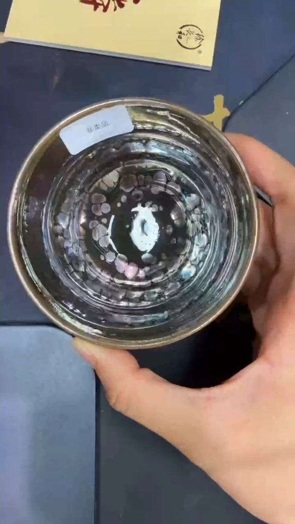 茶盏徐长和高端收藏185