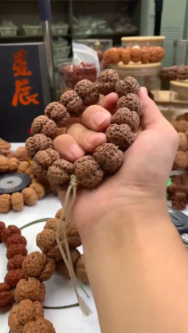手串金刚菩提342