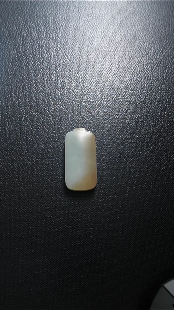 颈饰未镶嵌和田玉无事牌